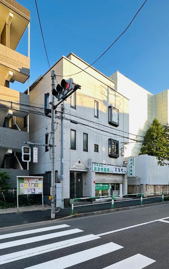 池袋新宿涩谷三地埼京线9分至16分直达 可住2人至10人 星の園 도쿄 외부 사진